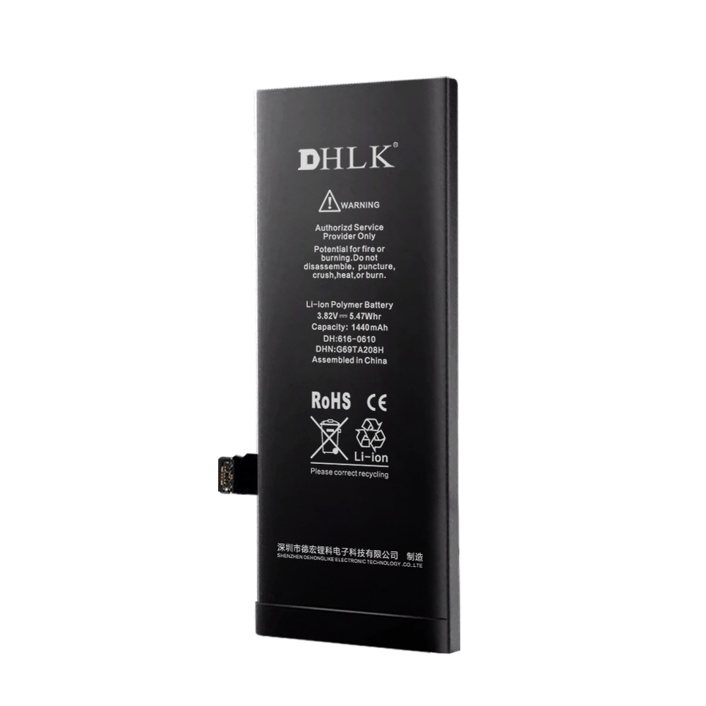 iP 5G Battery