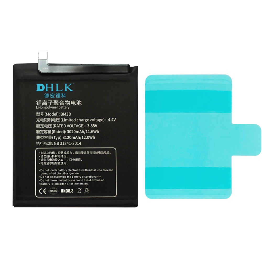 Battery for Xiaomi