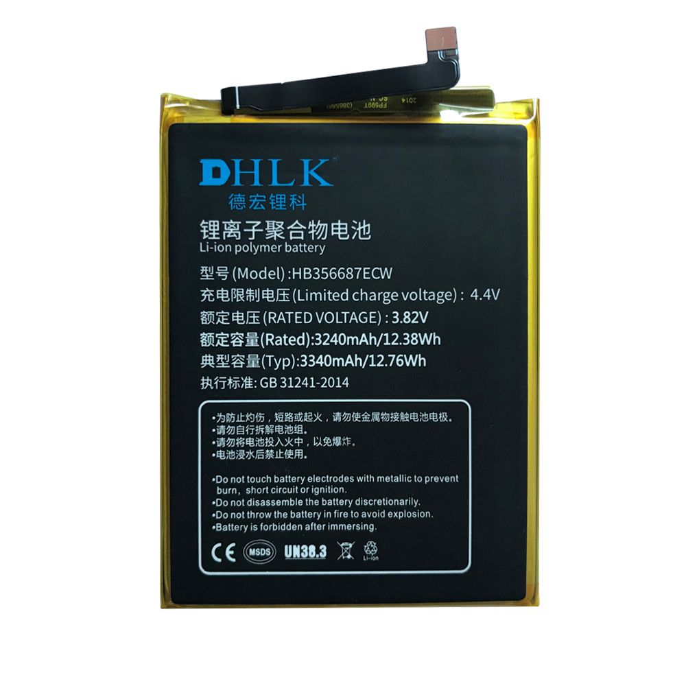 Battery for Huawei